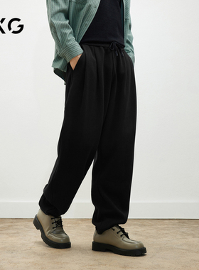 GXG男装休闲长裤25年春季新款通勤阔腿锥形显瘦长裤#G25D021019