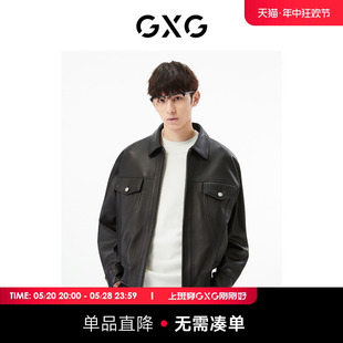 22年秋季 GXG男装 黑色皮衣 城市户外系列 商场同款 新品