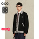 休闲通勤外套24冬季 GXG男装 假两件小香风摇粒绒夹克男时尚 品