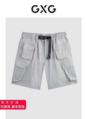 GXG男装灰绿色口袋工装短裤休闲短裤24年夏G24X222017