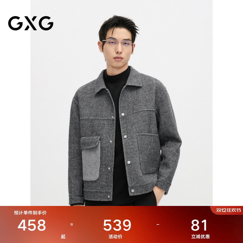 GXG男装高级感双面呢男冬季品韩版含羊毛短款呢大衣#G24D064001