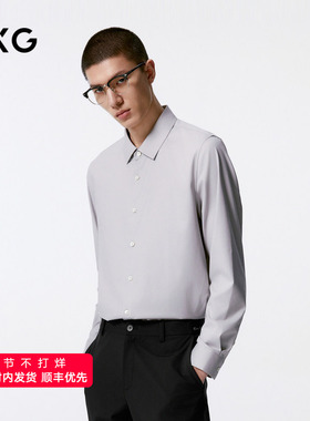 GXG男装 浅灰色基础通勤翻领长袖衬衫男士24年秋季品G24X033038