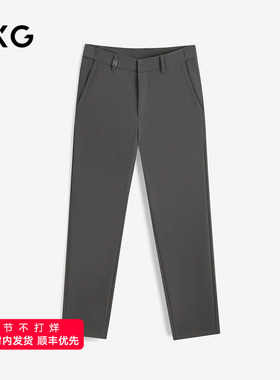 GXG男装 深灰色含桑蚕丝西装裤休闲裤 24年秋G24X023078