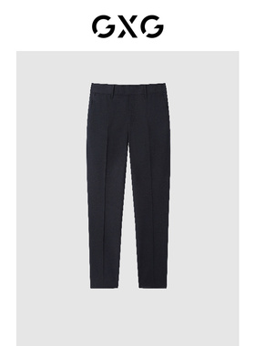 GXG男装深藏青商务套西西裤 2023年春季品GE1140127L