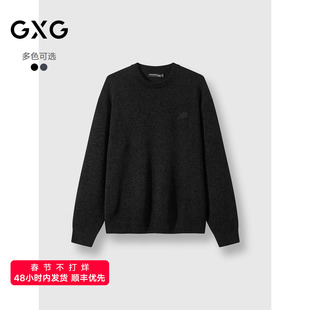 25冬季新品 GXG男装圆领毛衣针织衫男休闲韩系百搭通勤内搭线衫
