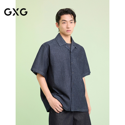 GXG男装 轻水洗短袖衬衫古巴领牛仔衬衣度假风上衣 2025夏季新品