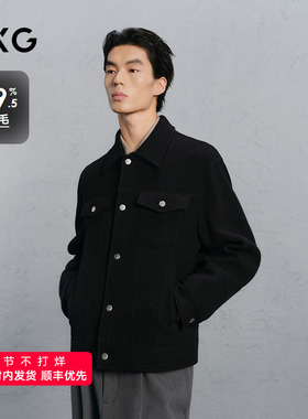 GXG男装 黑色肌理通勤短款大衣外套24冬季品G24X064008