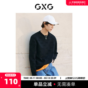 22年秋季 GXG男装 黑色圆领毛衫 新品 商场同款 复古纹样系列
