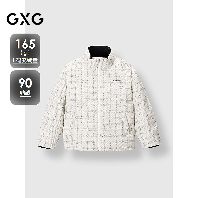 GXG男装 短款羽绒服小香风面包服保暖外套 24冬季品,男装,羽绒服,淘宝优惠券,粉丝福利购,淘宝优惠卷