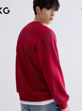 GXG男装 圆领卫衣新年红色卫衣满印双色长袖上衣 2026年春新品