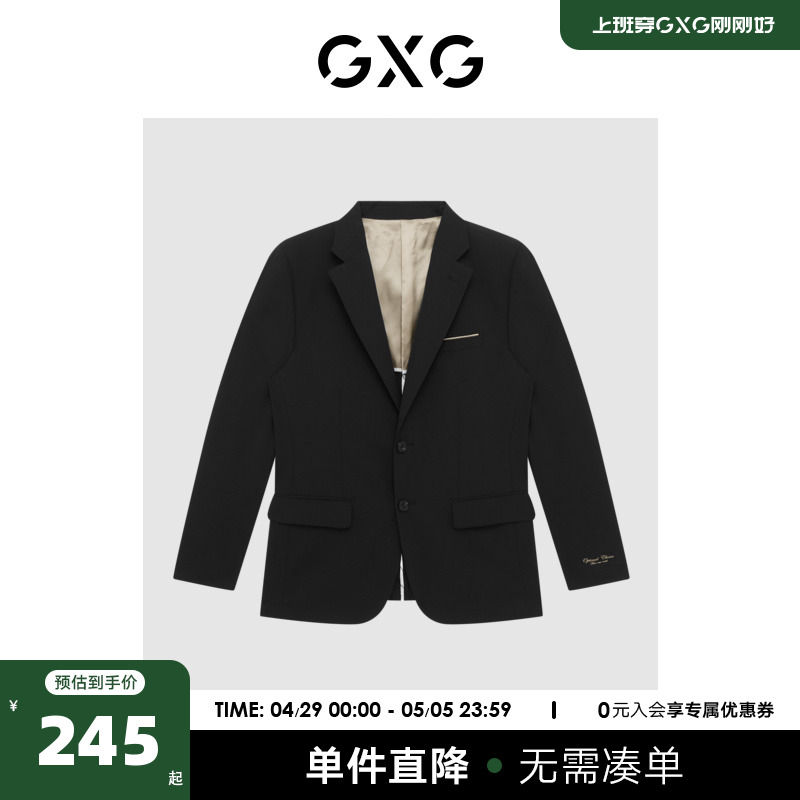 GXG斯文系列22年春季正装黑色