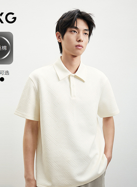 GXG男装 肌理感提花polo衫男士翻领短袖25年夏季新品#G25D242002