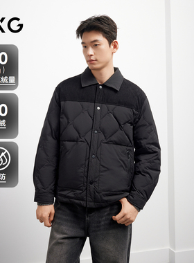 【三防】GXG男装轻薄羽绒服男保暖夹克外套25年冬热卖#G25DY24005