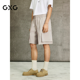 GXG男装 夏季卡其色户外cordura面料通勤男式短裤休闲裤