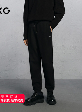 GXG男装 黑色运动裤休闲束脚裤通勤男 24年冬G24X024105