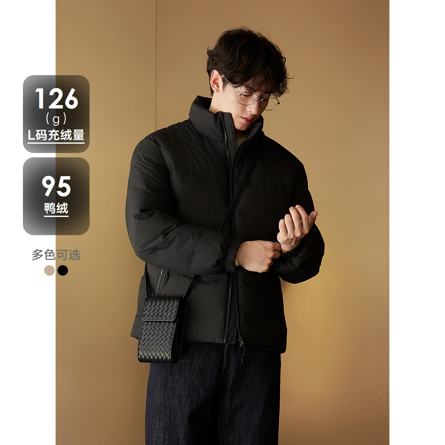 GXG男装 简约设计轻蓬通勤羽绒服男24冬品G24XY24033