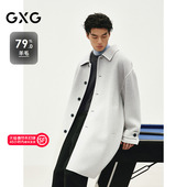 大衣 GXG男装 浅灰渐变休闲通勤长款 24冬品G24X264010