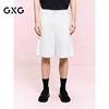 GXG男装 白色直筒牛仔短裤通勤清爽五分裤男士短裤 25年夏季新品