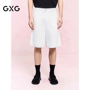 男士 通勤清爽五分裤 短裤 25年夏季 GXG男装 新品 白色直筒牛仔短裤