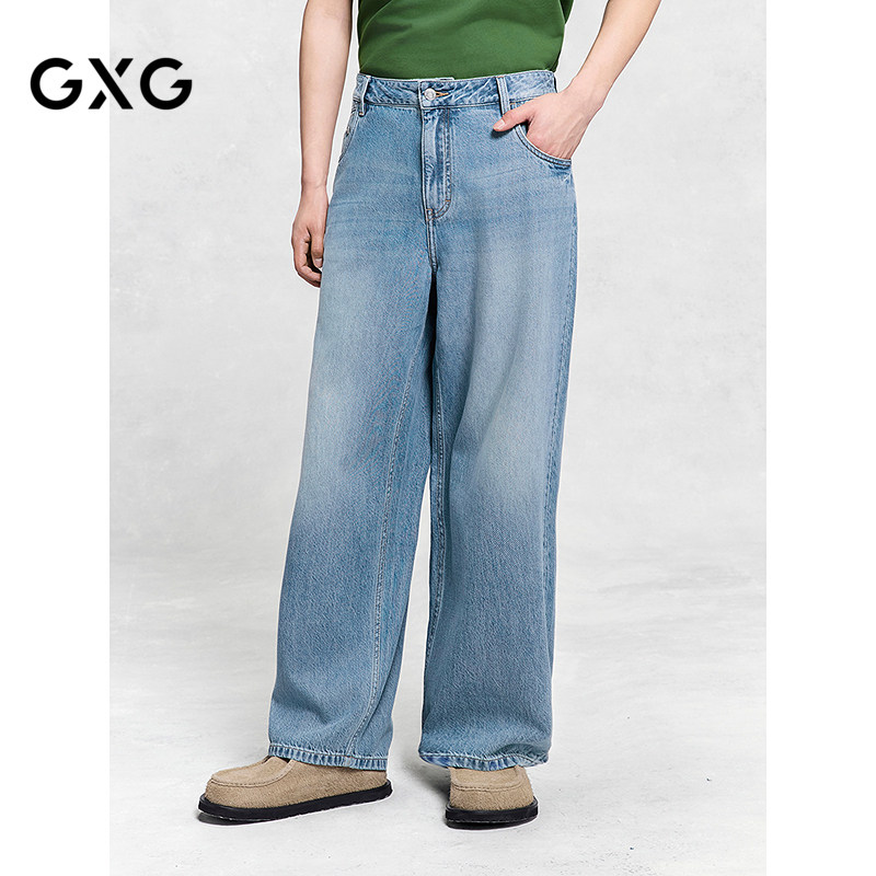 GXG男装 经典蓝色阔腿牛仔裤休闲裤弹力长裤子 2025夏季新品
