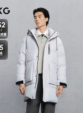 GXG男装浅灰色简约长款通勤羽绒服 24冬品G24XY14001