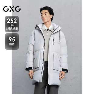 24冬品G24XY14001 通勤羽绒服 GXG男装 浅灰色简约长款