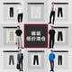 裤 抽绳休闲裤 装 清仓 GXG奥莱男装 锥形束脚牛仔裤 男