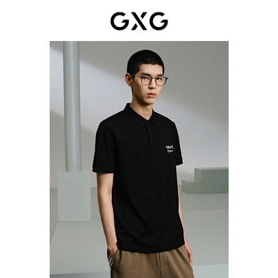 GXG男装渐变字母设计polo衫男24年夏季品G24X242046
