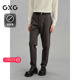 GXG男装 24年冬G24X024115 通勤裤 四面弹小脚西裤 休闲裤