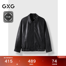 GXG男2024年秋季品男士休闲宽松翻领时尚皮衣夹克PU外套男