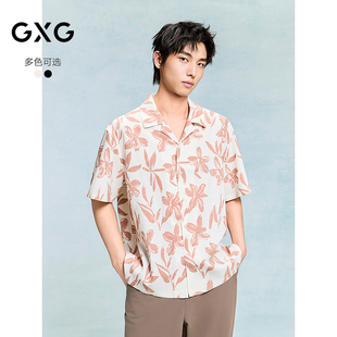 满印设计短袖 新品 衬衫 25年夏季 夏威夷度假风衬衣男外套 GXG男装