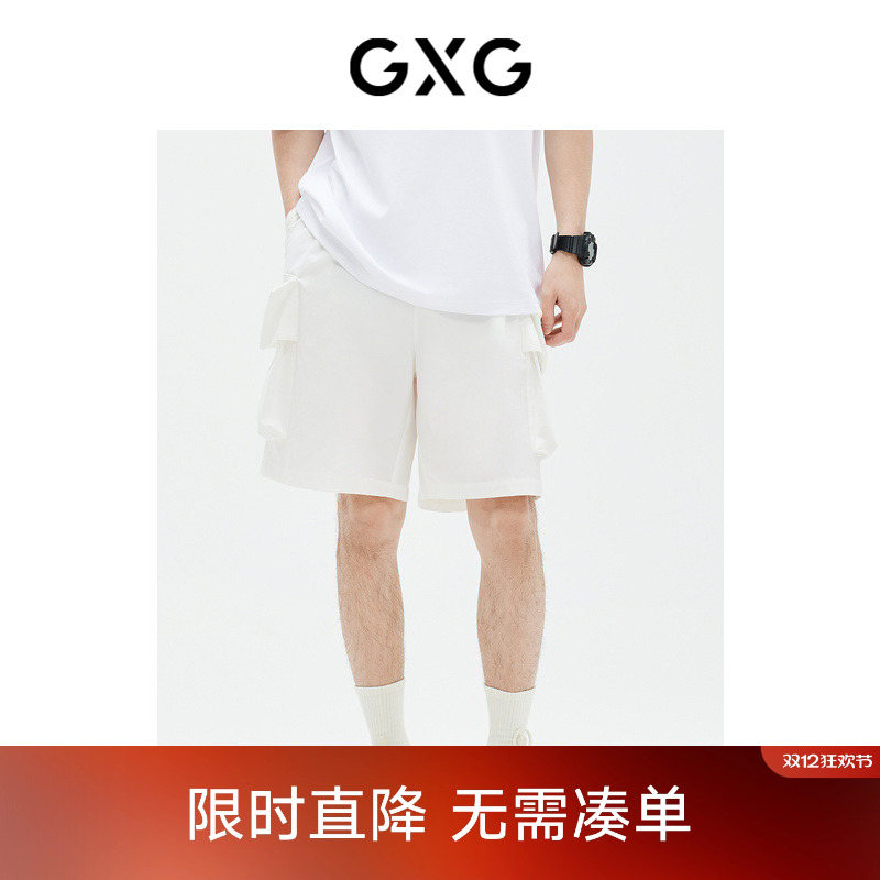 立体口袋-简约时尚