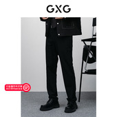 24年春季 GXG男装 黑色绣花休闲小脚长裤 品GFX10200381