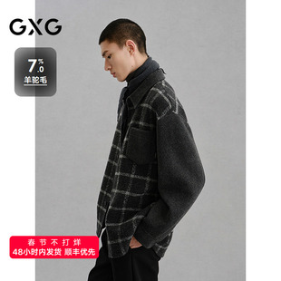 GXG男装 灰格拼接设计通勤短款大衣24冬品G24X064017