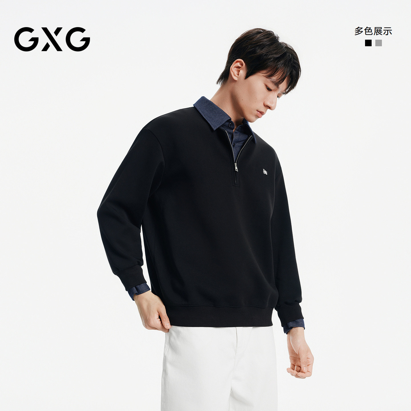 GXG男装 Polo领卫衣拼接半拉长袖男轻熟休闲上衣26秋冬新品