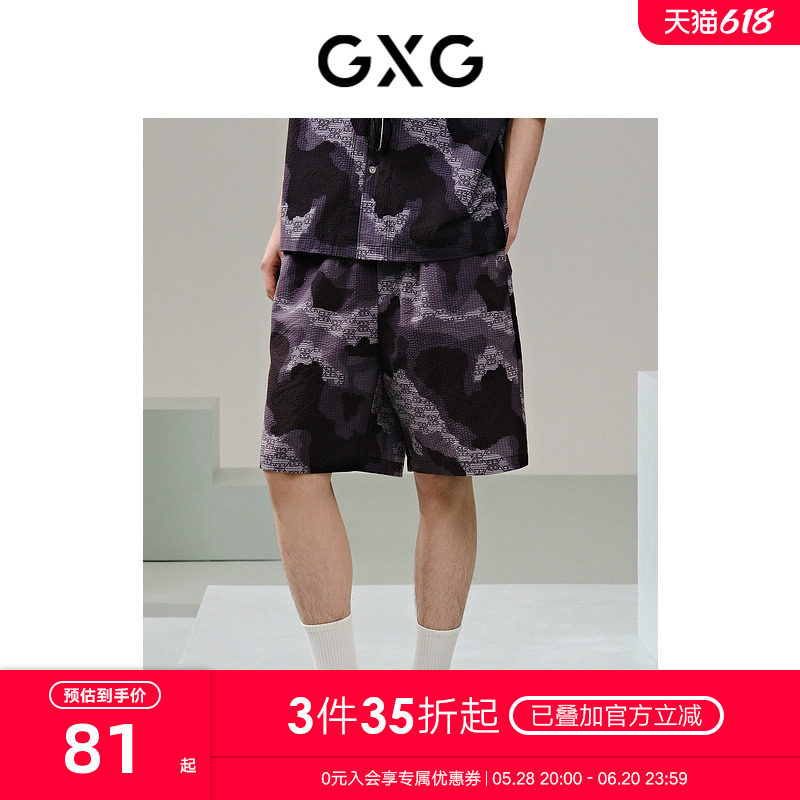 �Բ�ɫ 165/S GXG��װ �̳�ͬ���Բ�ӡ�����ж̿��ᱡ͸���� 24����G24X222028