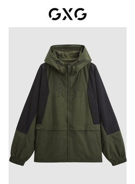 GXG男装 绿色拼块连帽夹克 2024年春季品GFX12100461