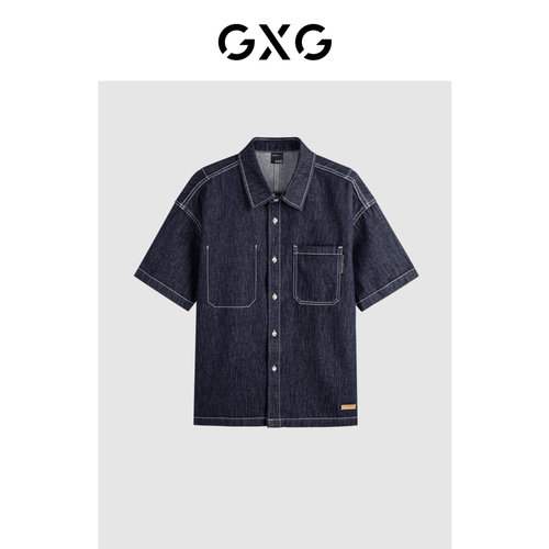 GXG2024年短袖新品休闲牛仔衬衫