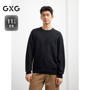 GXG圆领线衫 新品 25秋季 提花男休闲百搭内搭针织衫 含绵羊毛