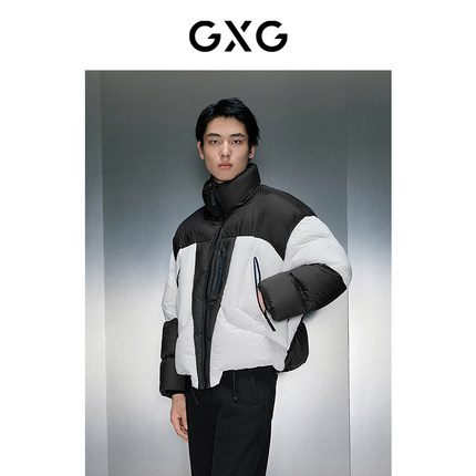 GXG男装黑白拼色短款羽绒服 23年冬季新品GEX1D2526254