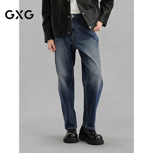 舒适弹力-经典百搭