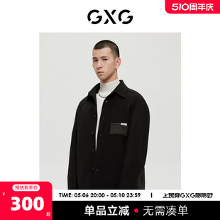 商场同款 GXG男装 新品 22年冬季 费尔岛系列黑色短大衣撞色口袋