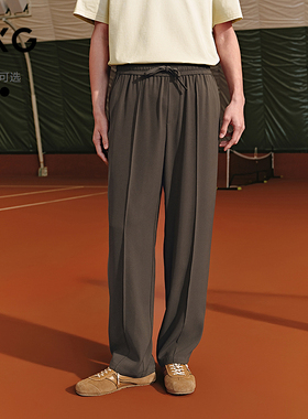 GXG男装 宽松直筒休闲裤通勤商务阔腿西裤25年夏季新品G25X022053