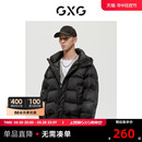 费尔岛系列黑色羽绒服2022年冬季 新品 商场同款 GXG男装