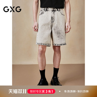 GXG男装 夏季水洗灰牛仔短裤休闲五分裤通勤裤男式阔腿牛仔裤