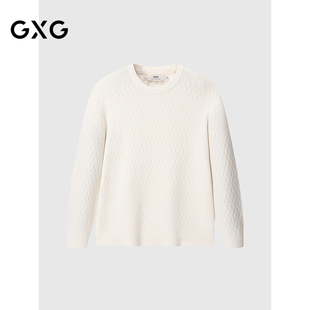 男内搭 GXG男装 通勤毛衫 肌理菱格线衫 25年春G25X201007 商场同款