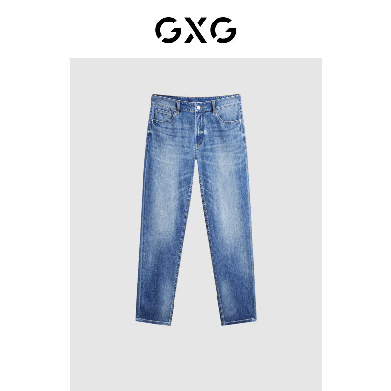 GXG男装 复古水洗浅蓝色直筒牛仔裤 24年夏G24X052040,男装,牛仔裤,淘宝优惠券,粉丝福利购,淘宝优惠卷