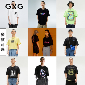 GXG男装2022年夏季新品潮流时尚印花圆领情侣短袖T恤