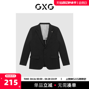 GXG男装 正装 系列 商场同款 黑色套西西装 新品 22年春季