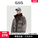 GXG男装 新品 沉静棕系列棕色羽绒服2022年冬季 商场同款
